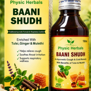 BAANI SHUDH PHYSIC HERBALS